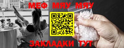 ГАЛЛЮЦИНОГЕННЫЕ ГРИБЫ Краснодар