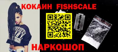 МДПВ Краснознаменск