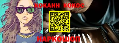МДПВ Краснознаменск