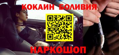 МДПВ Краснознаменск