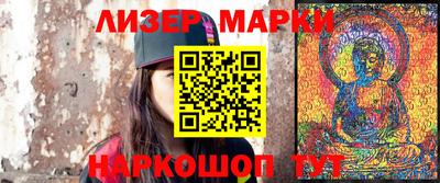 МДПВ Краснознаменск