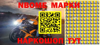 МДПВ Краснознаменск
