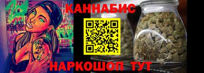 ГАЛЛЮЦИНОГЕННЫЕ ГРИБЫ Краснодар