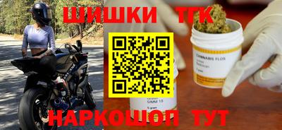 ГАЛЛЮЦИНОГЕННЫЕ ГРИБЫ Краснодар