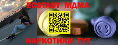 МДПВ Краснознаменск