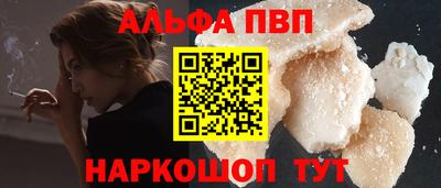 ГАЛЛЮЦИНОГЕННЫЕ ГРИБЫ Краснодар