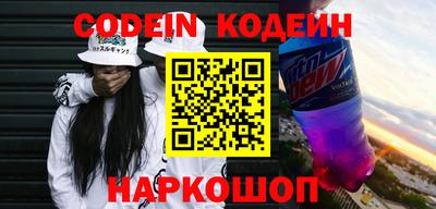ГАЛЛЮЦИНОГЕННЫЕ ГРИБЫ Краснодар