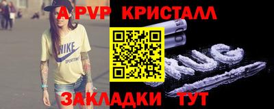 ГАЛЛЮЦИНОГЕННЫЕ ГРИБЫ Краснодар