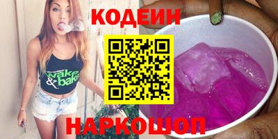 МДПВ Краснознаменск