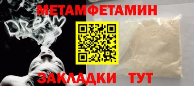 МДПВ Краснознаменск