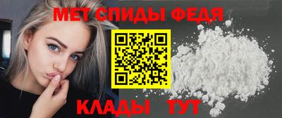 ГАЛЛЮЦИНОГЕННЫЕ ГРИБЫ Краснодар