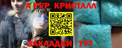 МДПВ Краснознаменск