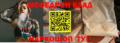 ГАЛЛЮЦИНОГЕННЫЕ ГРИБЫ Краснодар