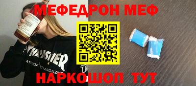ГАЛЛЮЦИНОГЕННЫЕ ГРИБЫ Краснодар